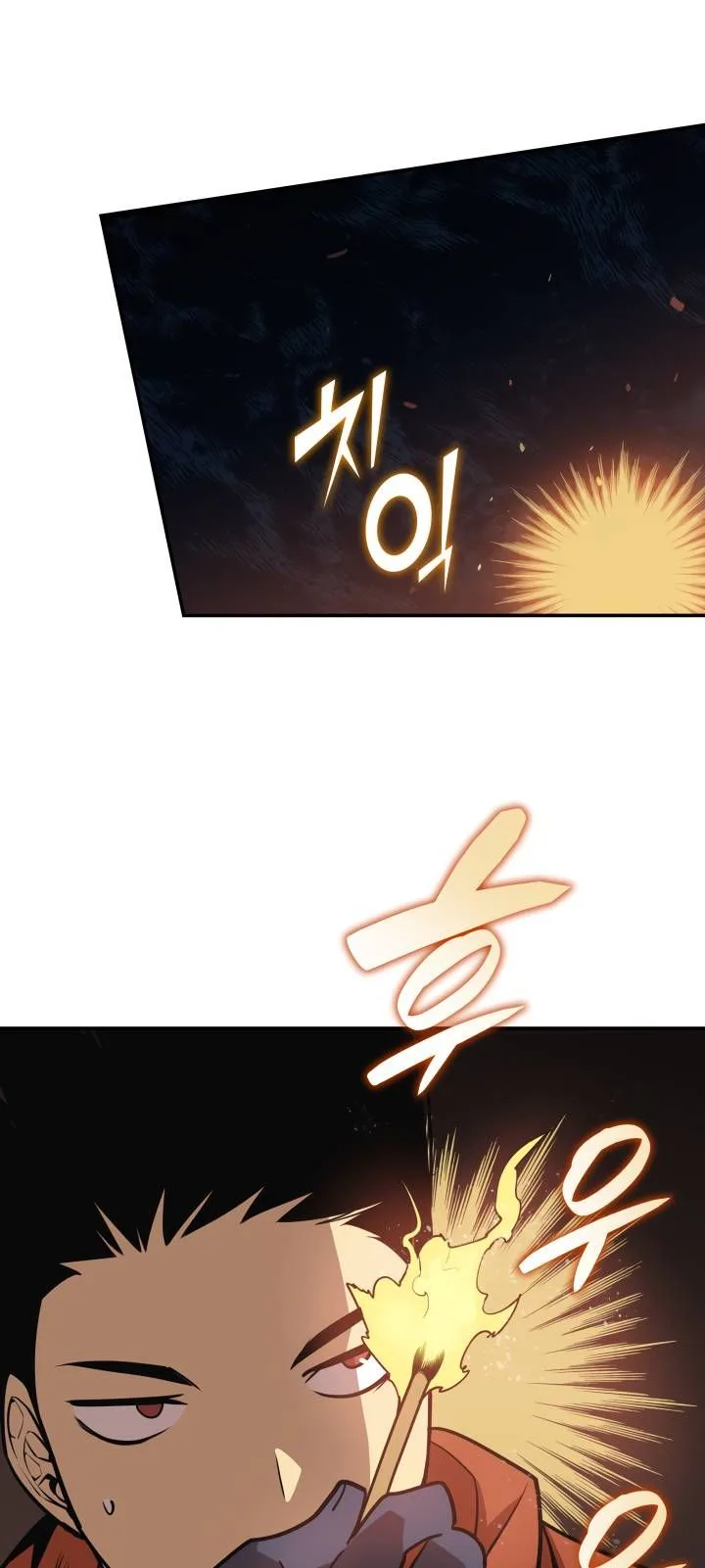 Worn and Torn Newbie Chapter 129 page 22
