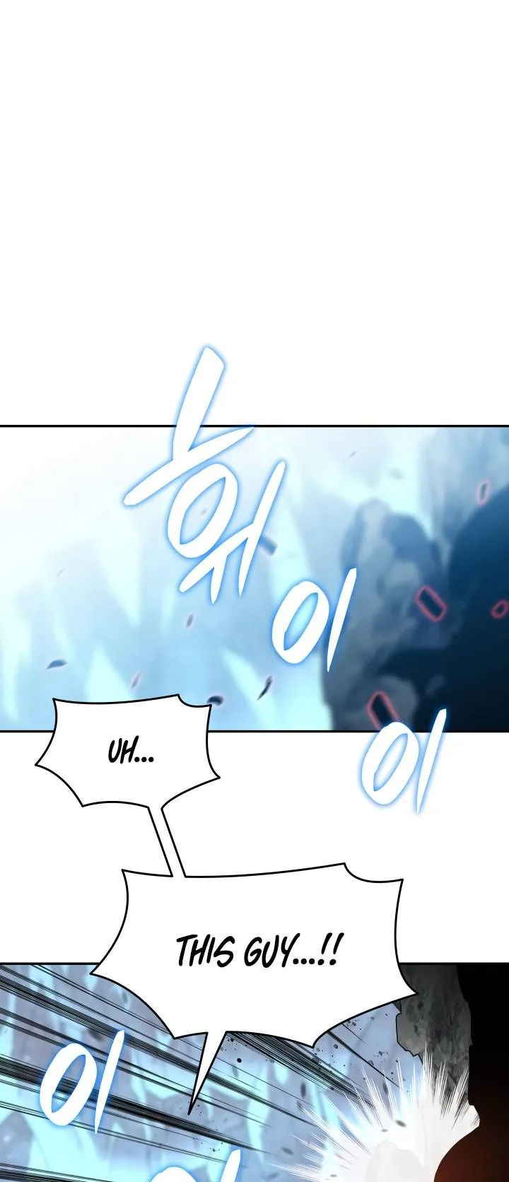 Worn and Torn Newbie Chapter 129 page 10