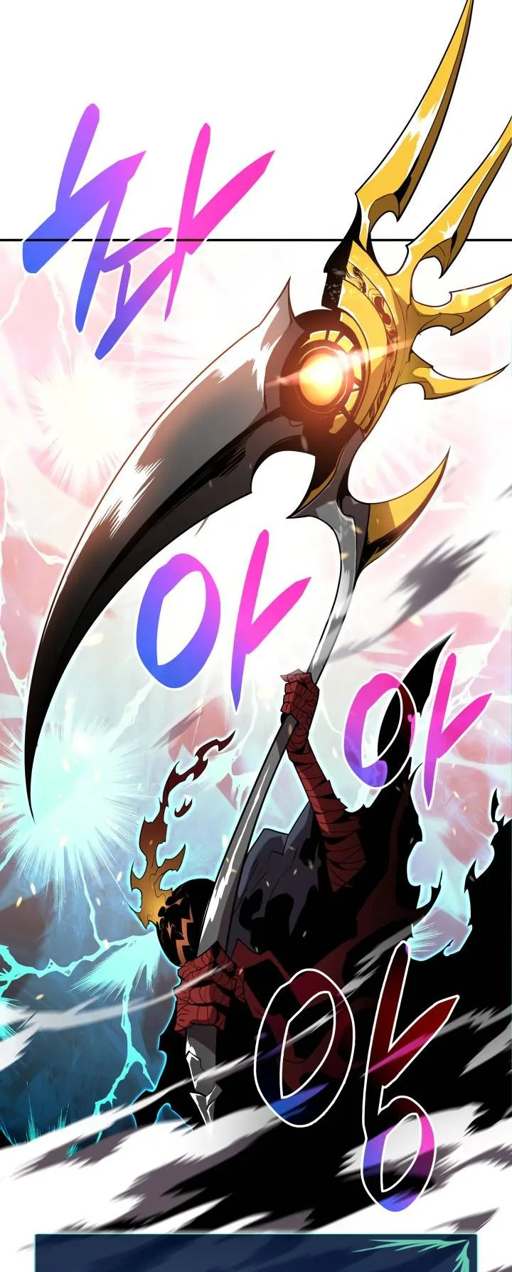 Worn and Torn Newbie Chapter 129 page 74