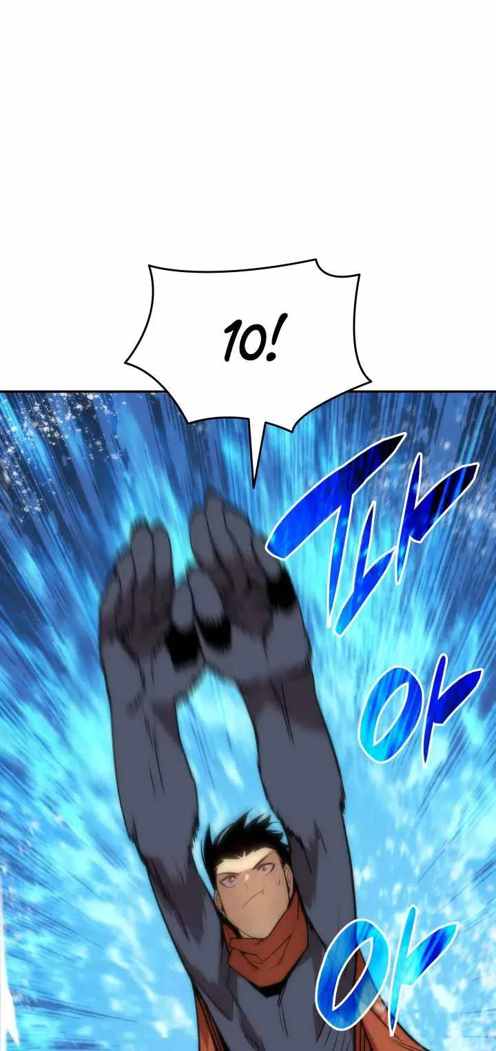 Worn and Torn Newbie Chapter 128 page 26