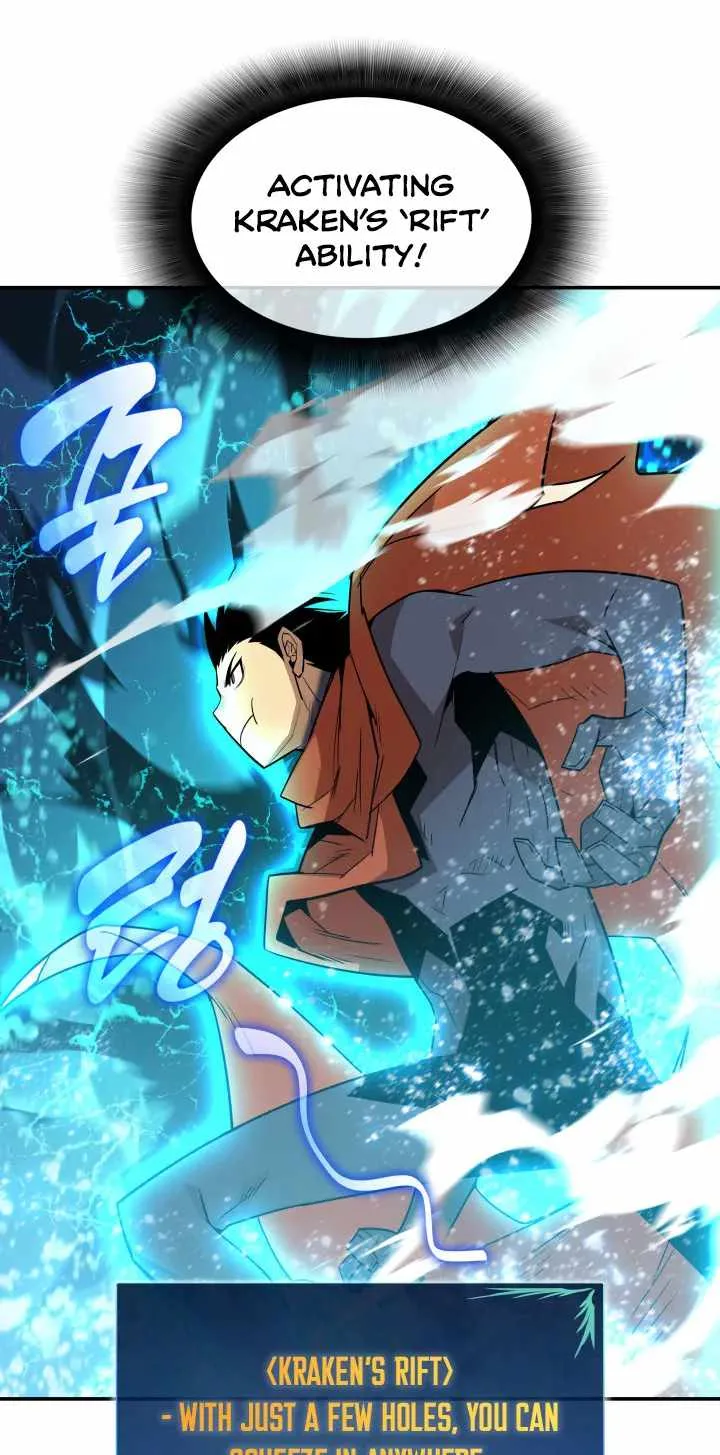 Worn and Torn Newbie Chapter 128 page 21