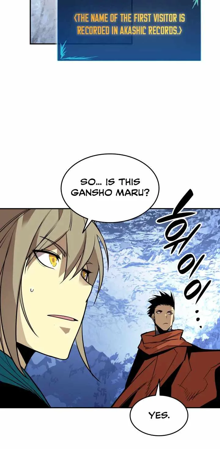 Worn and Torn Newbie Chapter 128 page 37