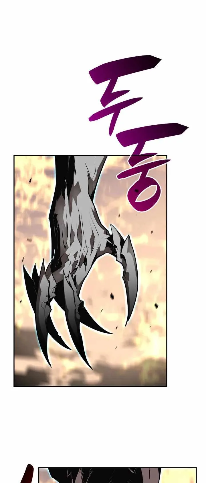 Worn and Torn Newbie Chapter 128 page 53