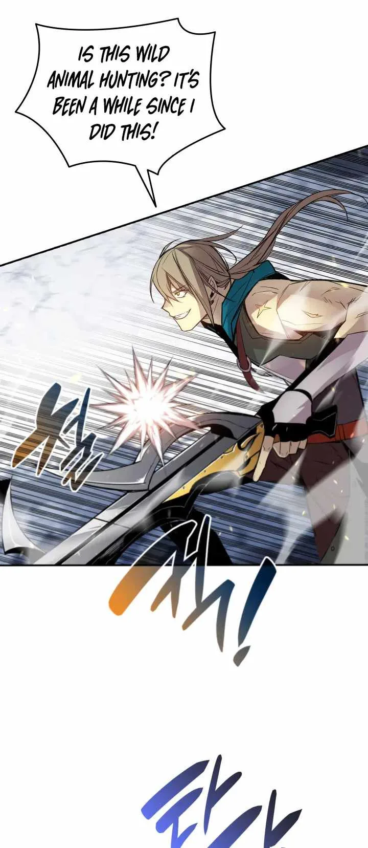 Worn and Torn Newbie Chapter 128 page 47
