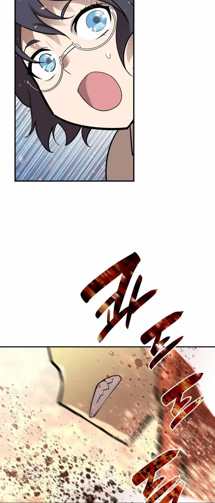 Worn and Torn Newbie Chapter 128 page 61
