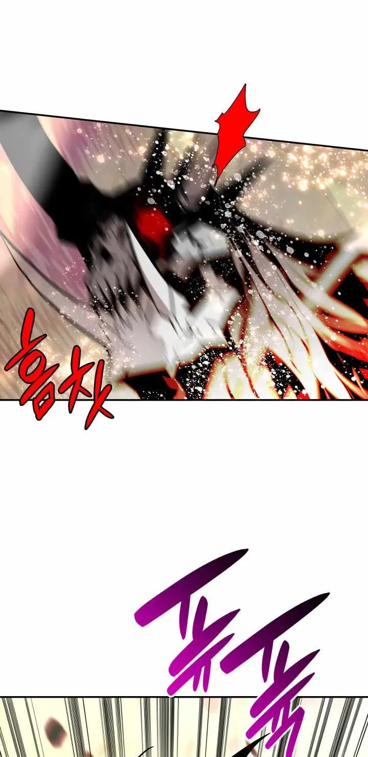 Worn and Torn Newbie Chapter 128 page 63