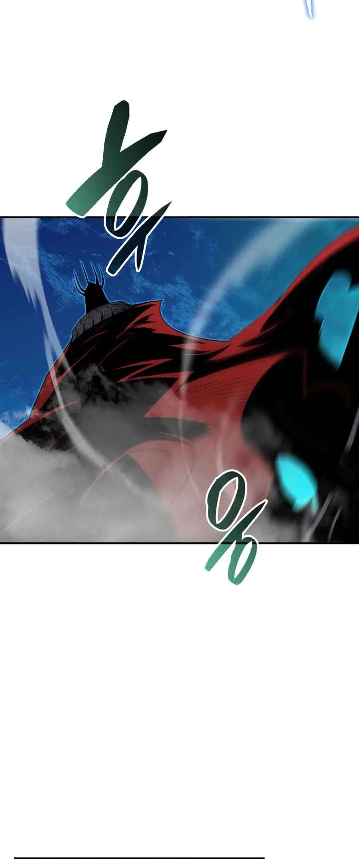 Worn and Torn Newbie Chapter 133 page 7
