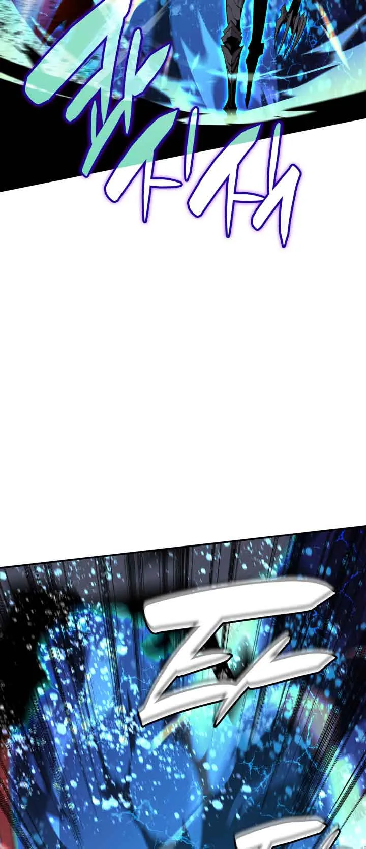 Worn and Torn Newbie Chapter 133 page 22