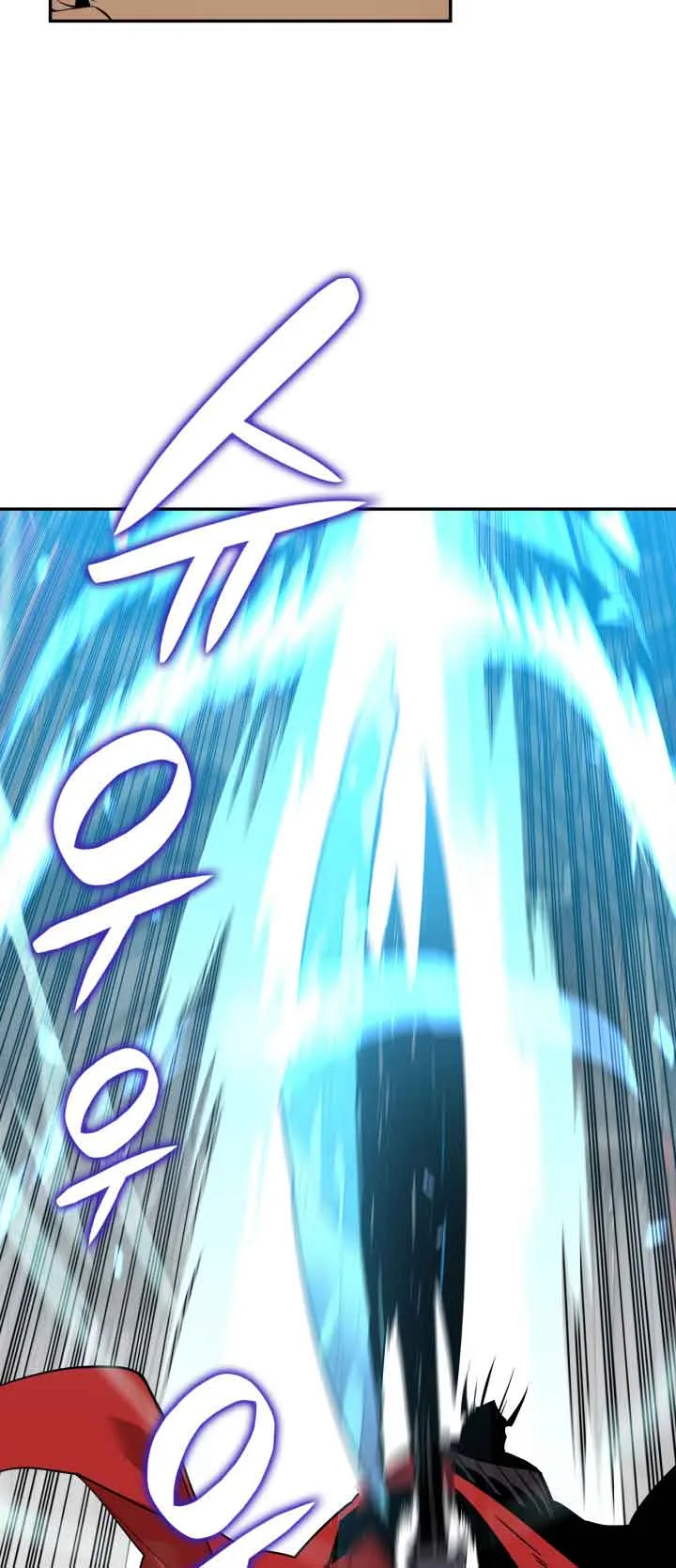 Worn and Torn Newbie Chapter 133 page 31