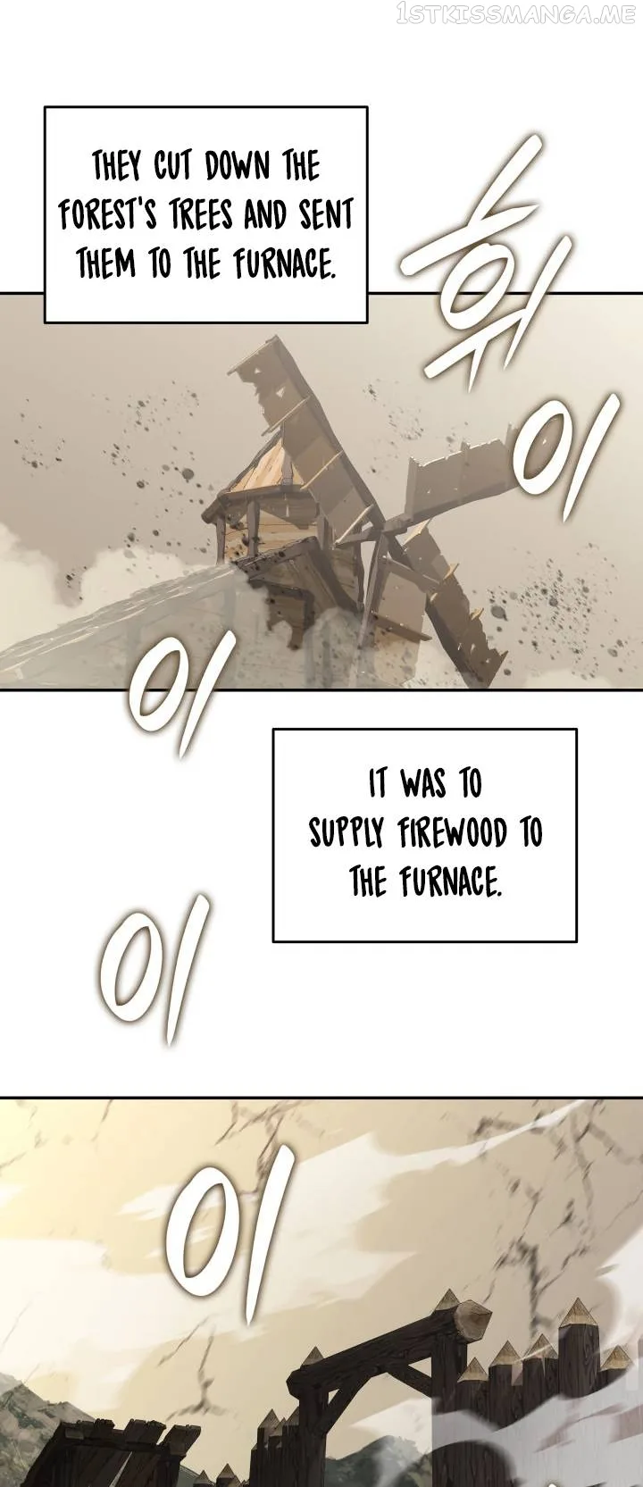 Worn and Torn Newbie Chapter 132 page 22