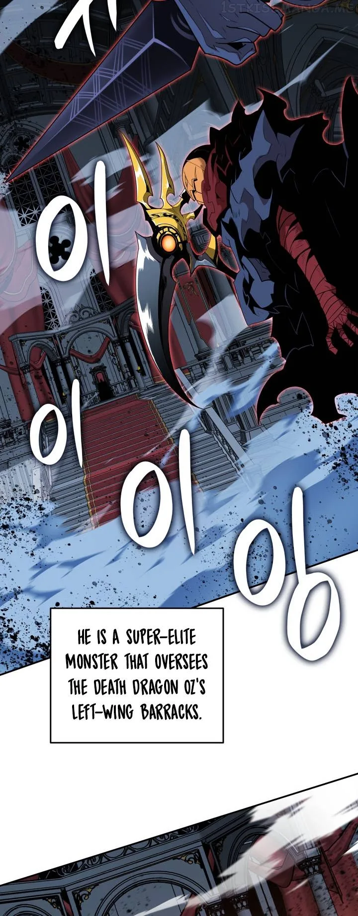Worn and Torn Newbie Chapter 132 page 68