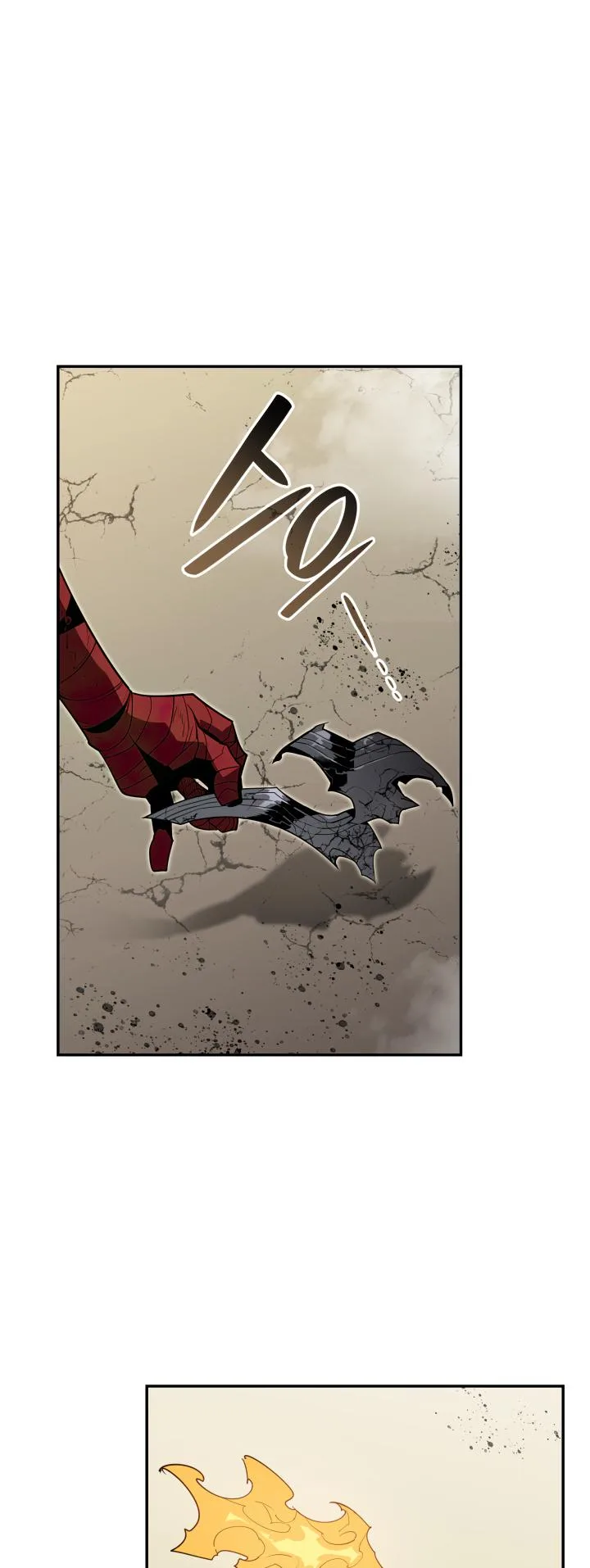 Worn and Torn Newbie Chapter 137 page 12