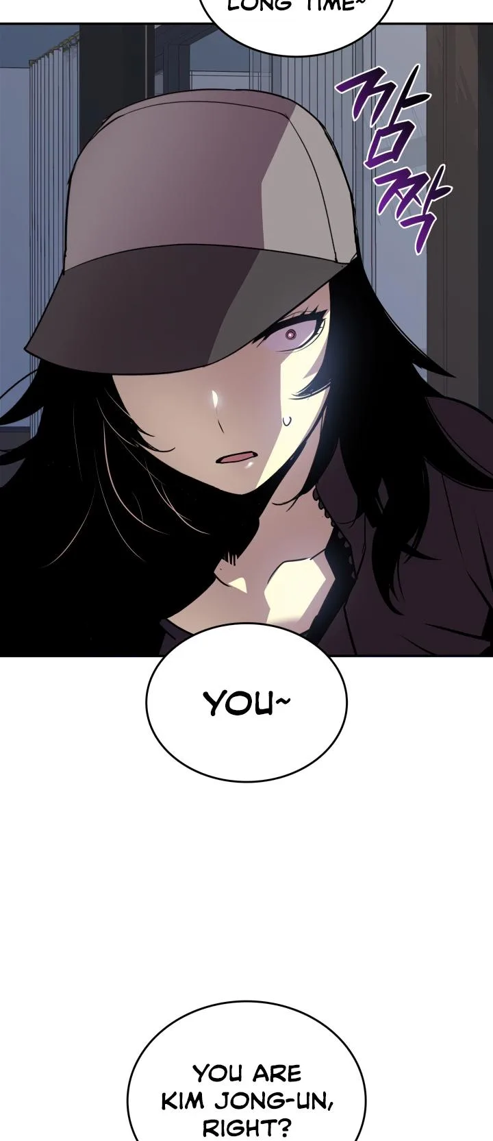 Worn and Torn Newbie Chapter 137 page 49