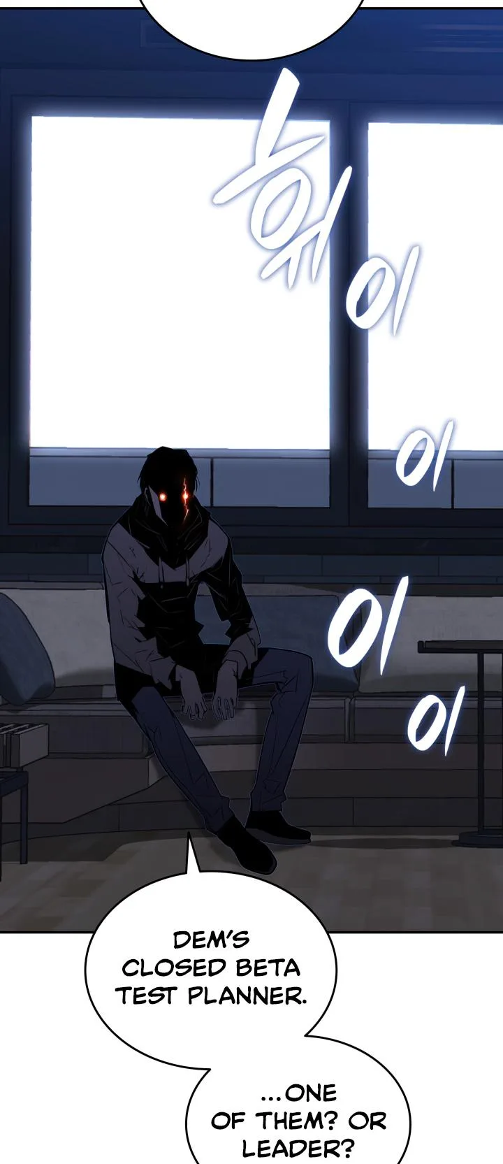 Worn and Torn Newbie Chapter 137 page 50