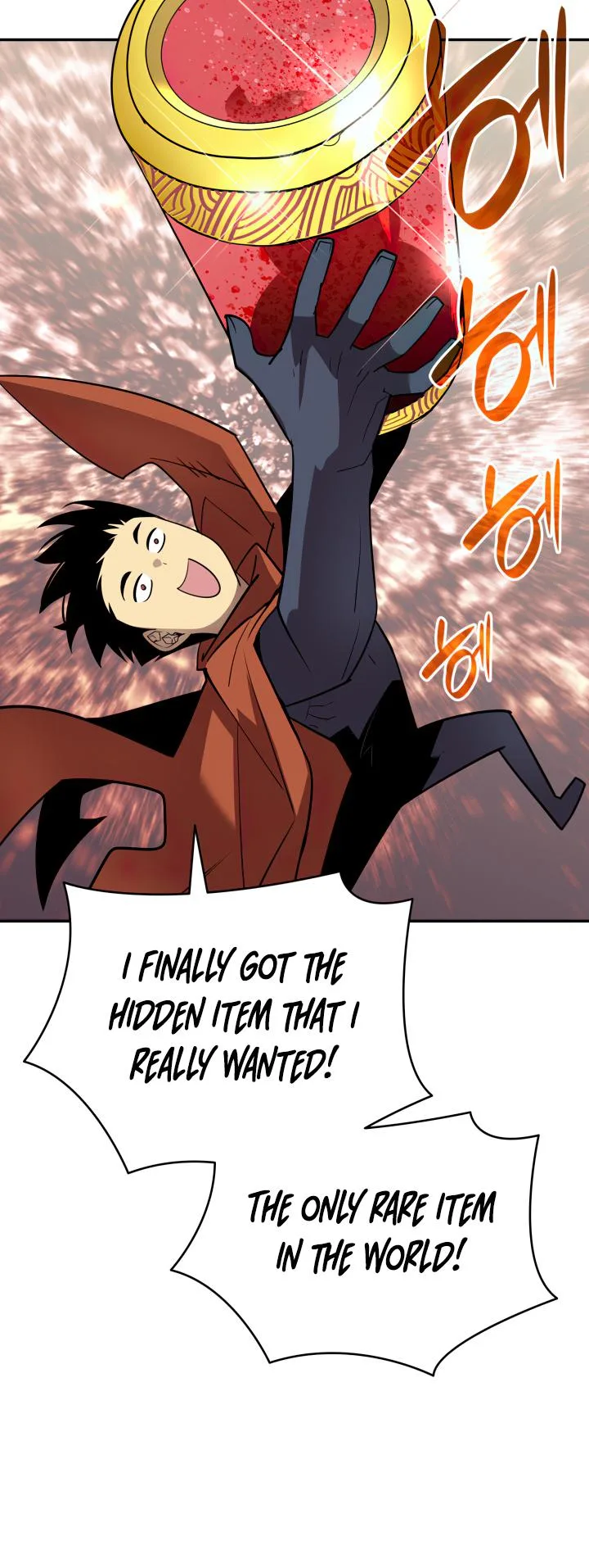 Worn and Torn Newbie Chapter 137 page 16