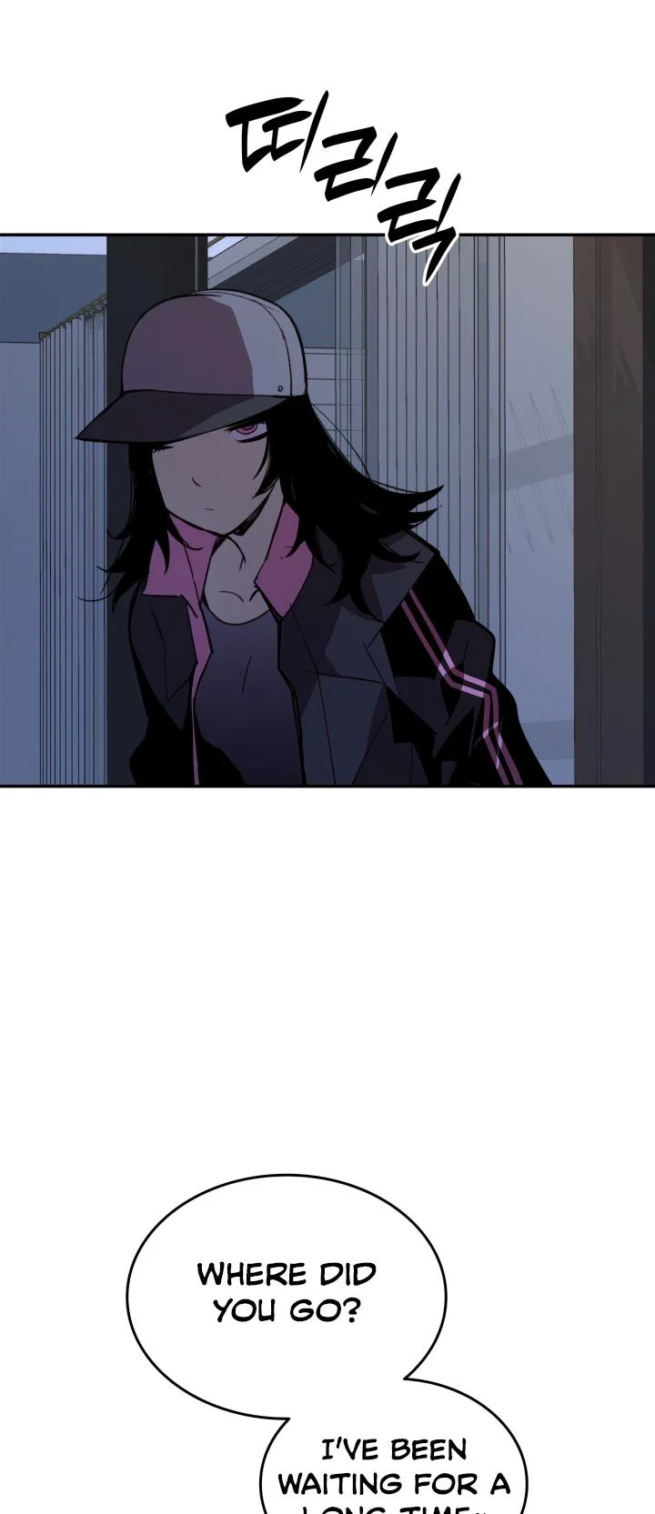 Worn and Torn Newbie Chapter 137 page 48