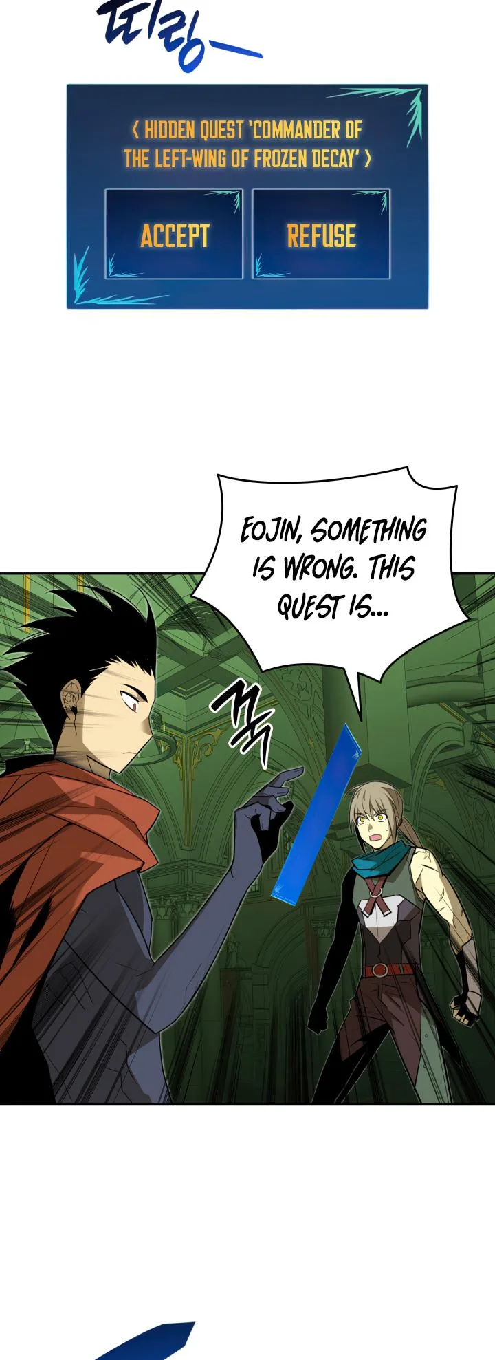 Worn and Torn Newbie Chapter 137 page 34