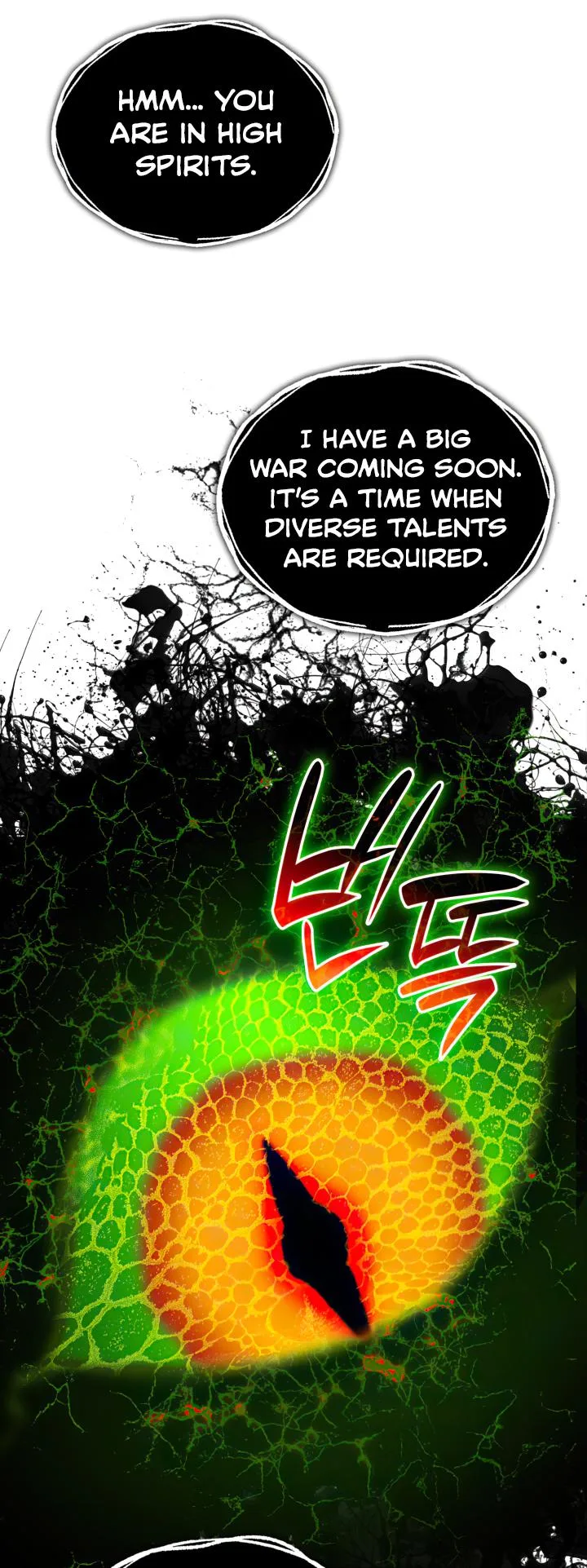 Worn and Torn Newbie Chapter 137 page 30