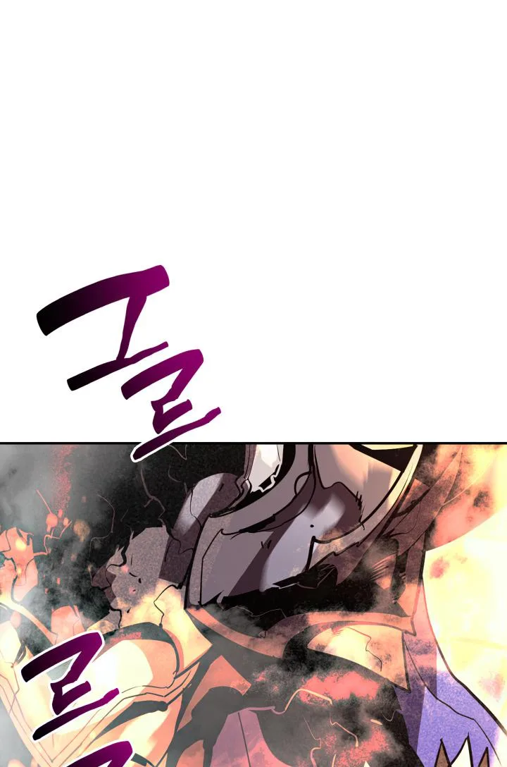 Worn and Torn Newbie Chapter 138 page 62