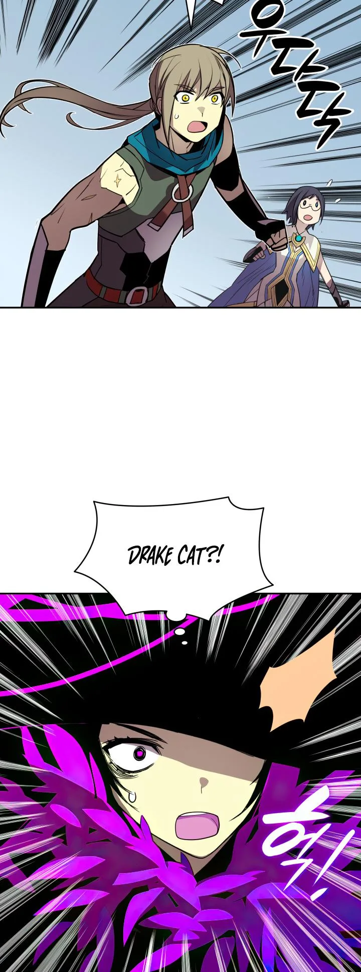 Worn and Torn Newbie Chapter 138 page 52