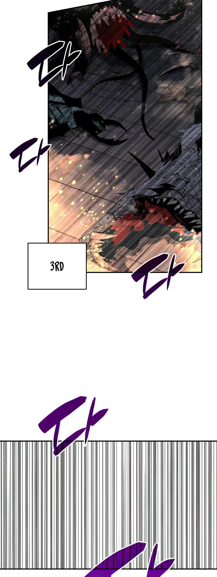 Worn and Torn Newbie Chapter 138 page 35
