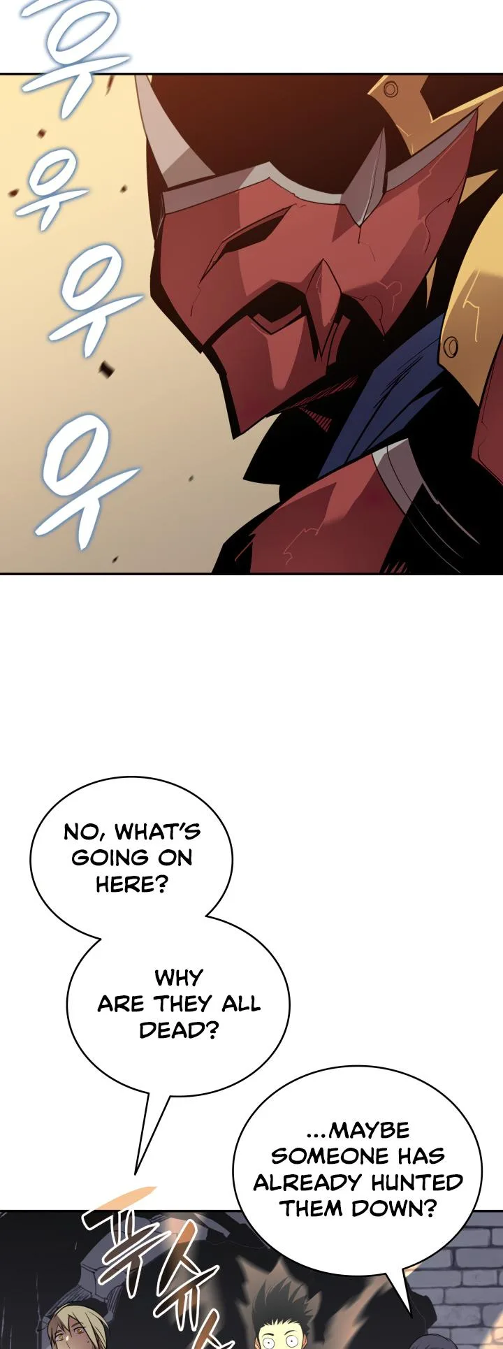 Worn and Torn Newbie Chapter 138 page 24