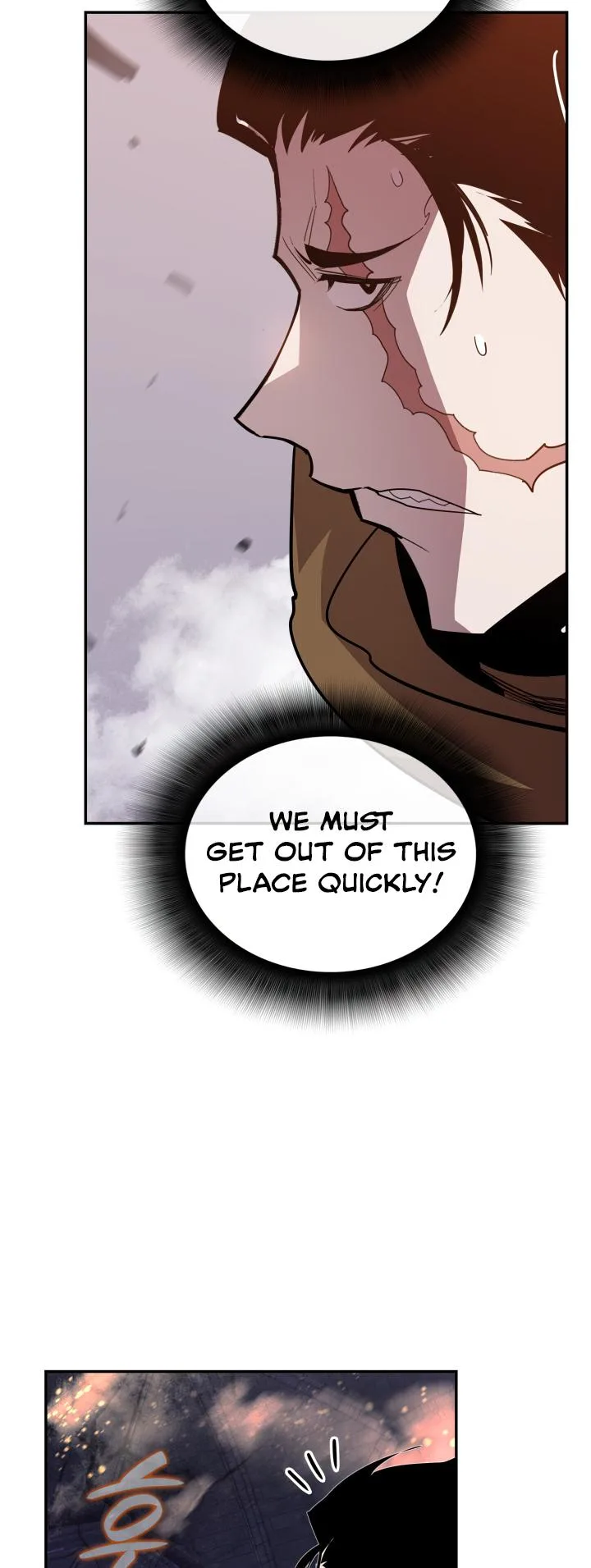 Worn and Torn Newbie Chapter 138 page 43