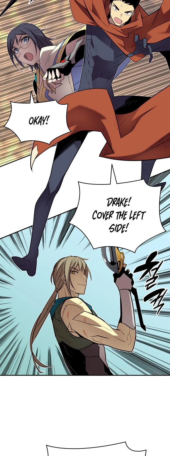 Worn and Torn Newbie Chapter 138 page 17