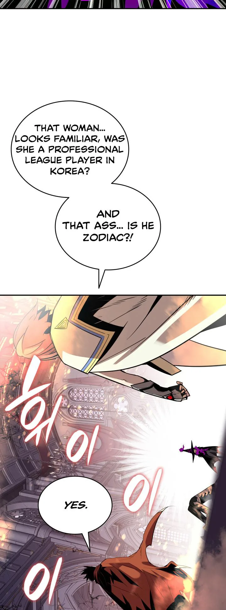 Worn and Torn Newbie Chapter 138 page 53