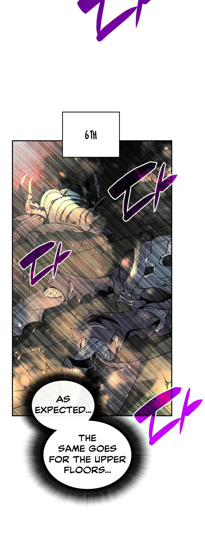 Worn and Torn Newbie Chapter 138 page 36