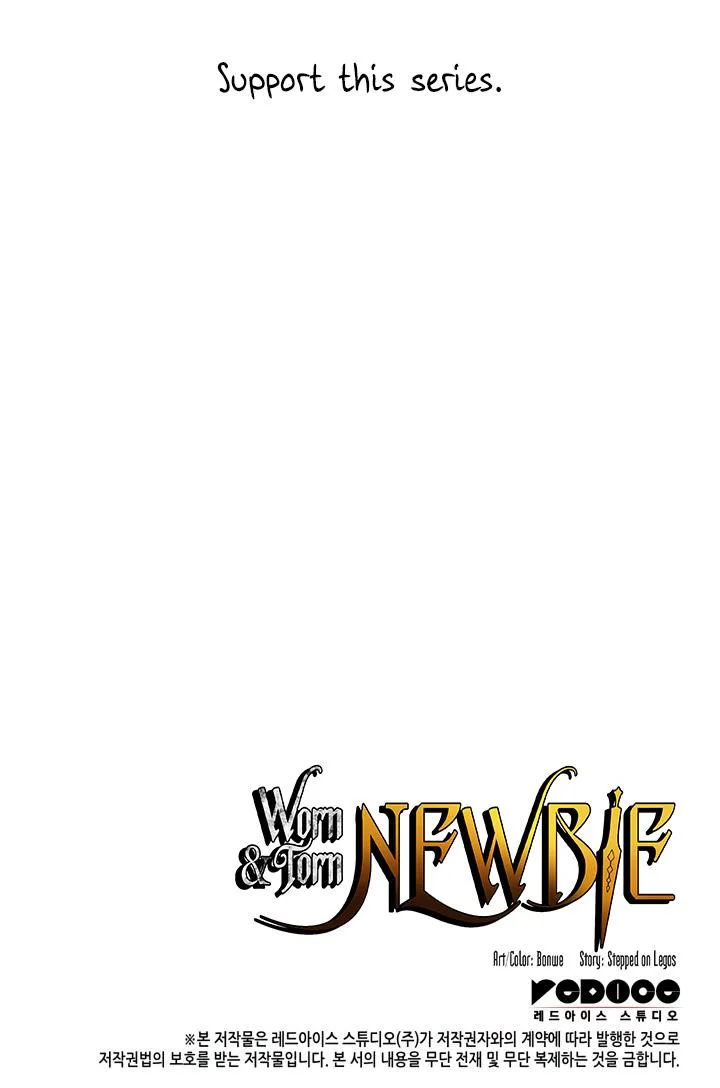 Worn and Torn Newbie Chapter 138 page 71