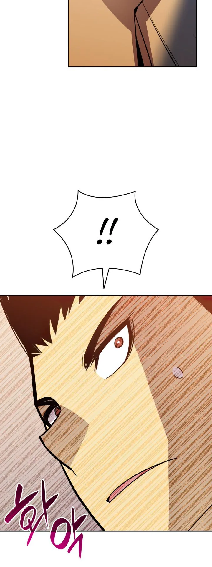 Worn and Torn Newbie Chapter 138 page 30