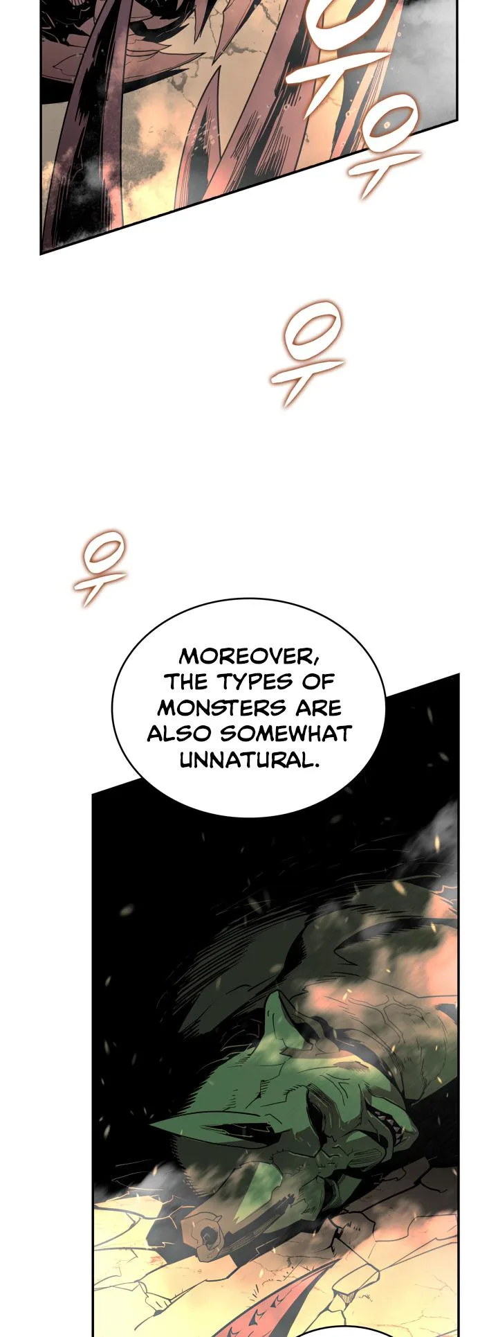 Worn and Torn Newbie Chapter 138 page 26