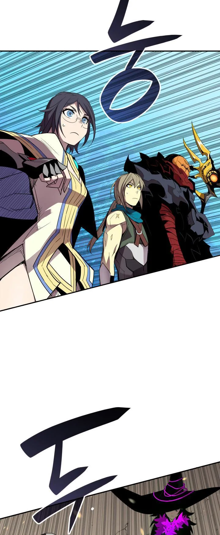 Worn and Torn Newbie Chapter 139 page 13