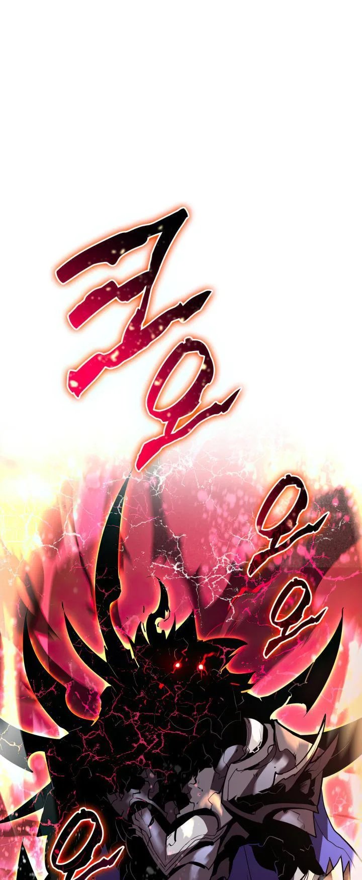 Worn and Torn Newbie Chapter 139 page 2