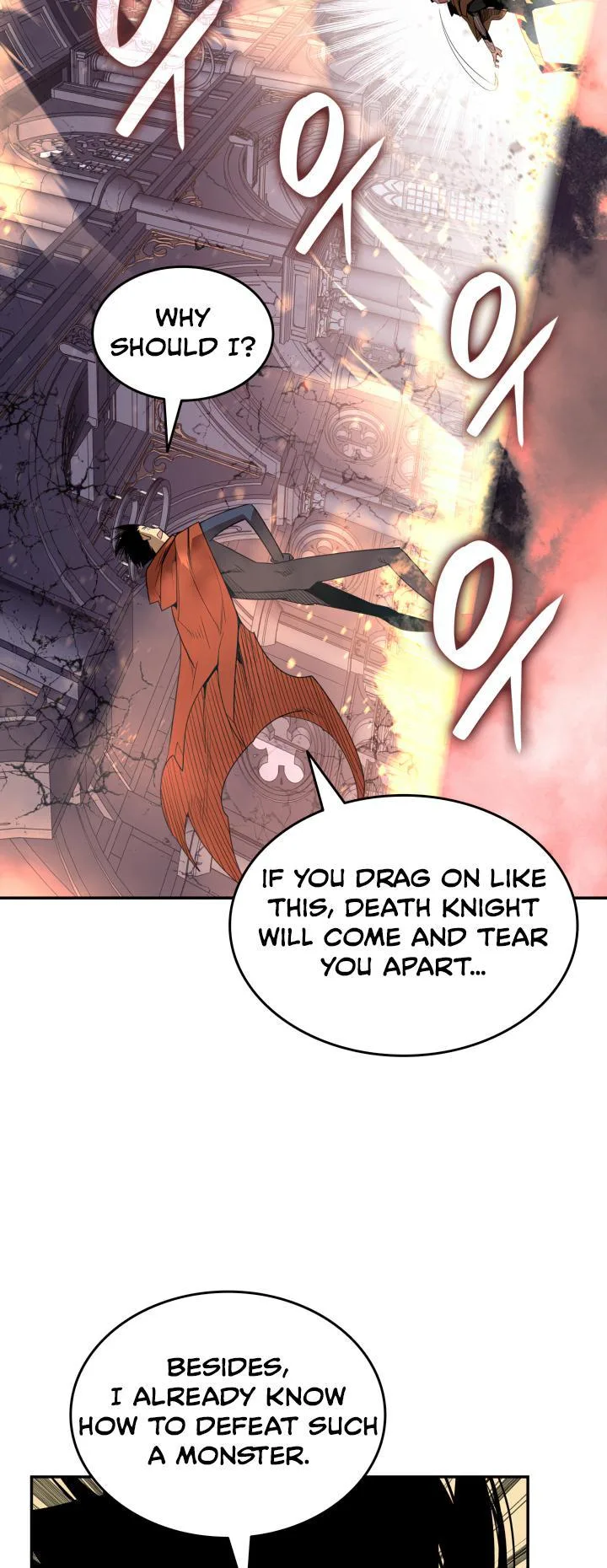 Worn and Torn Newbie Chapter 139 page 43