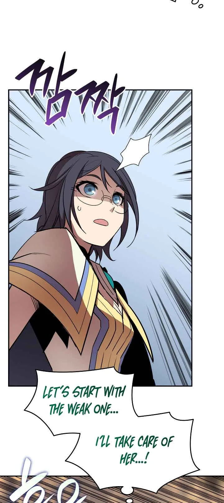 Worn and Torn Newbie Chapter 141 page 43