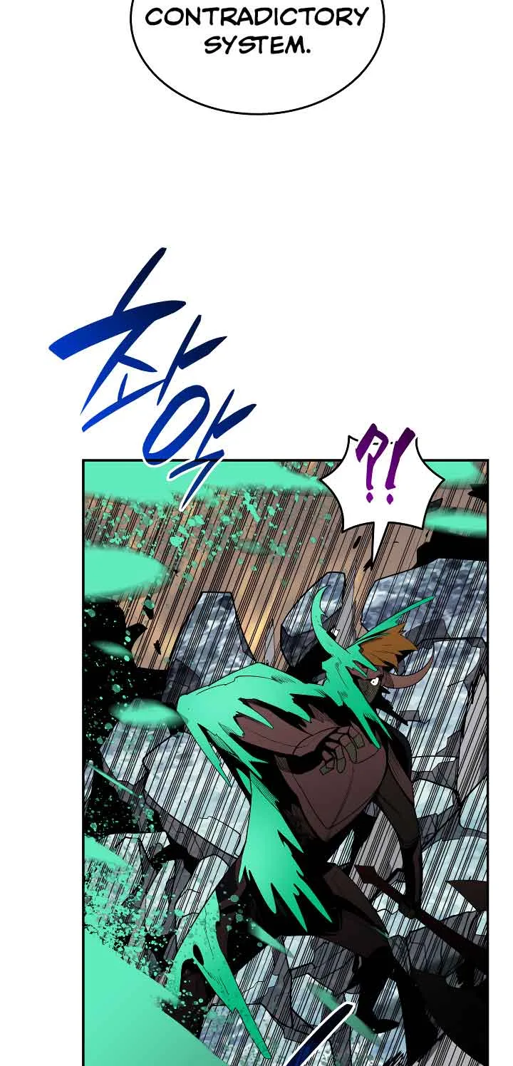 Worn and Torn Newbie Chapter 141 page 26
