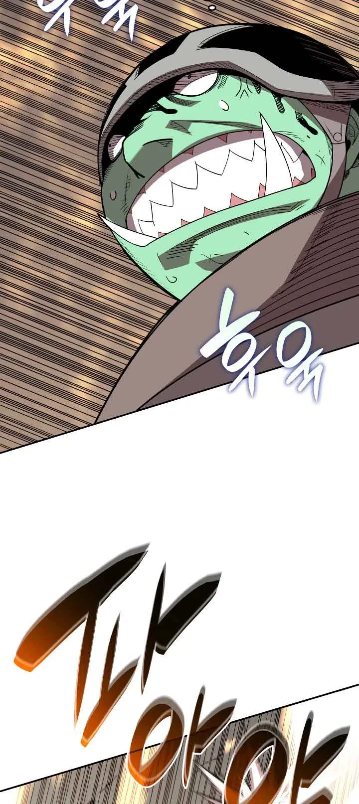 Worn and Torn Newbie Chapter 141 page 44