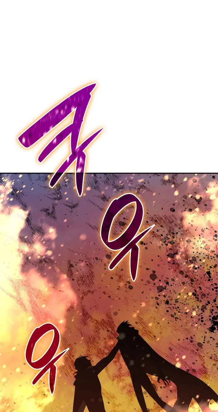 Worn and Torn Newbie Chapter 141 page 70