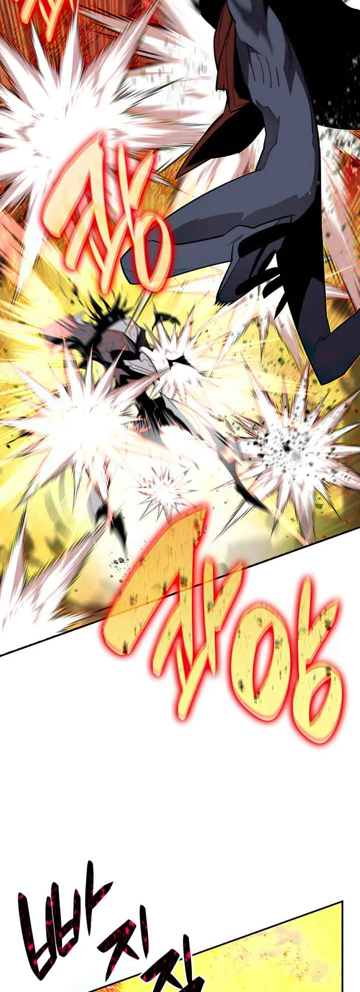 Worn and Torn Newbie Chapter 143 page 33