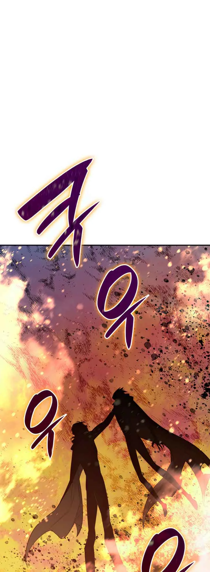 Worn and Torn Newbie Chapter 142 page 2