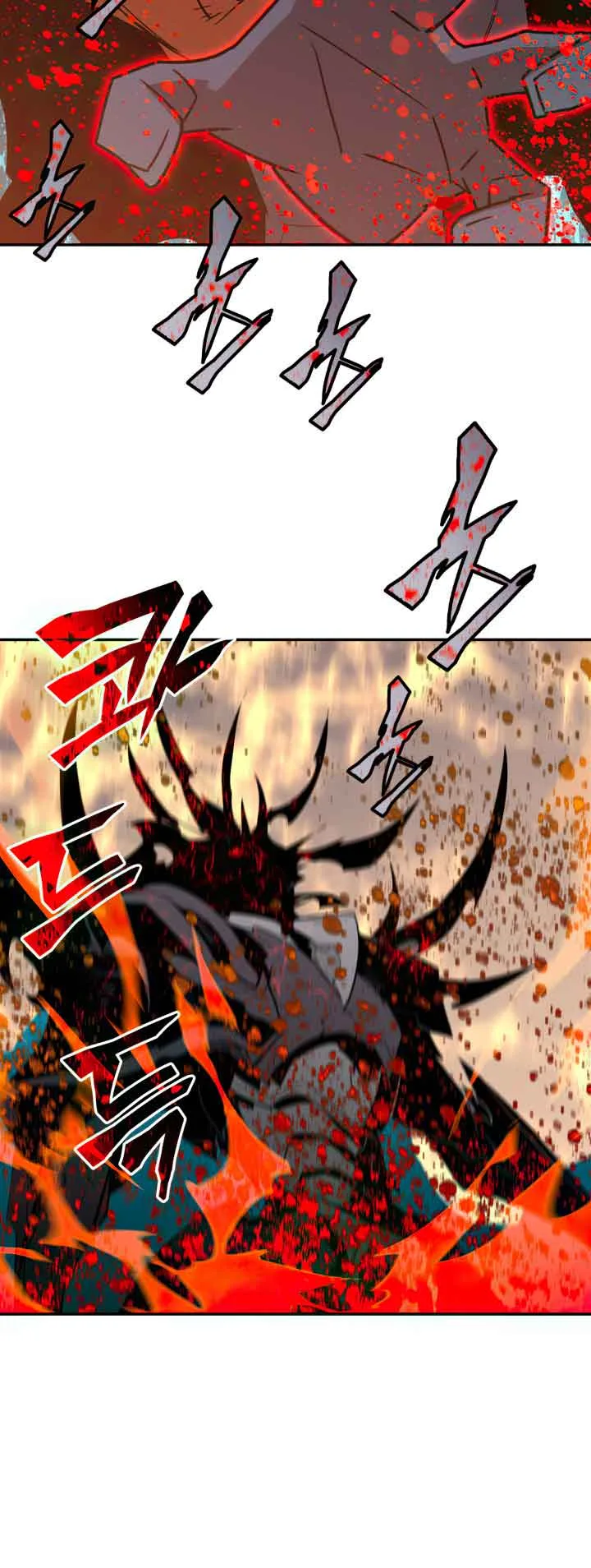 Worn and Torn Newbie Chapter 142 page 47