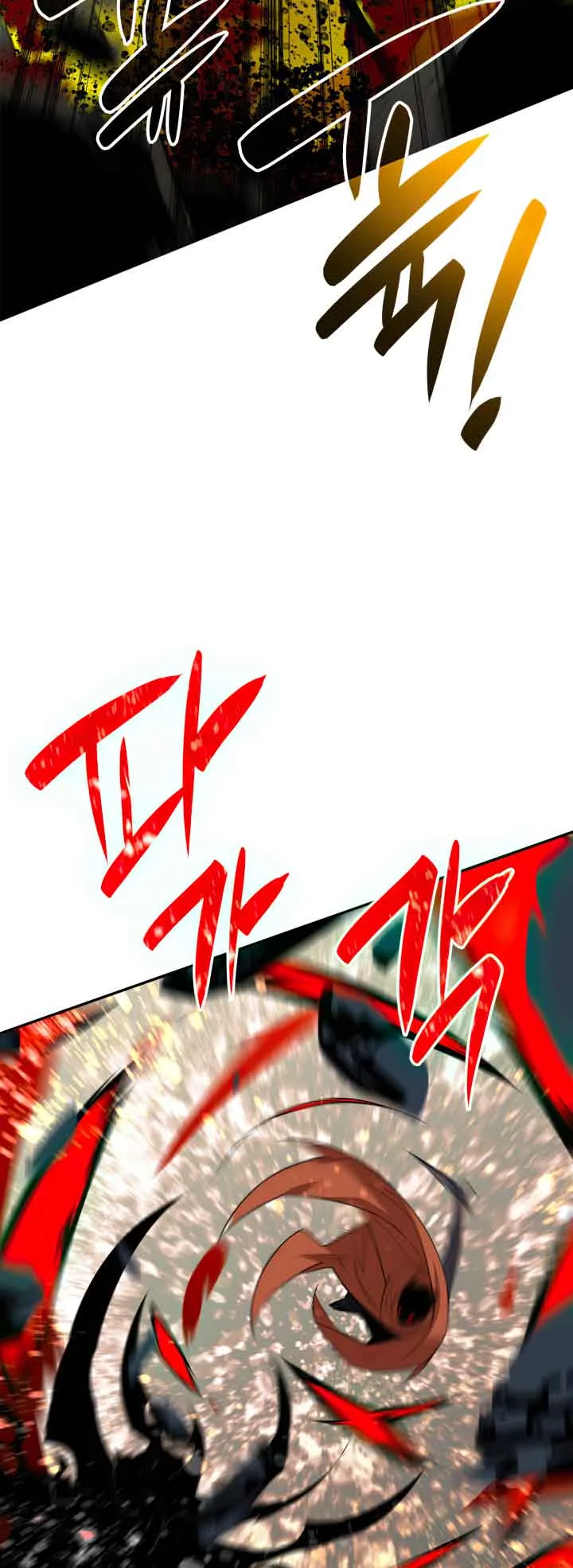 Worn and Torn Newbie Chapter 143 page 13