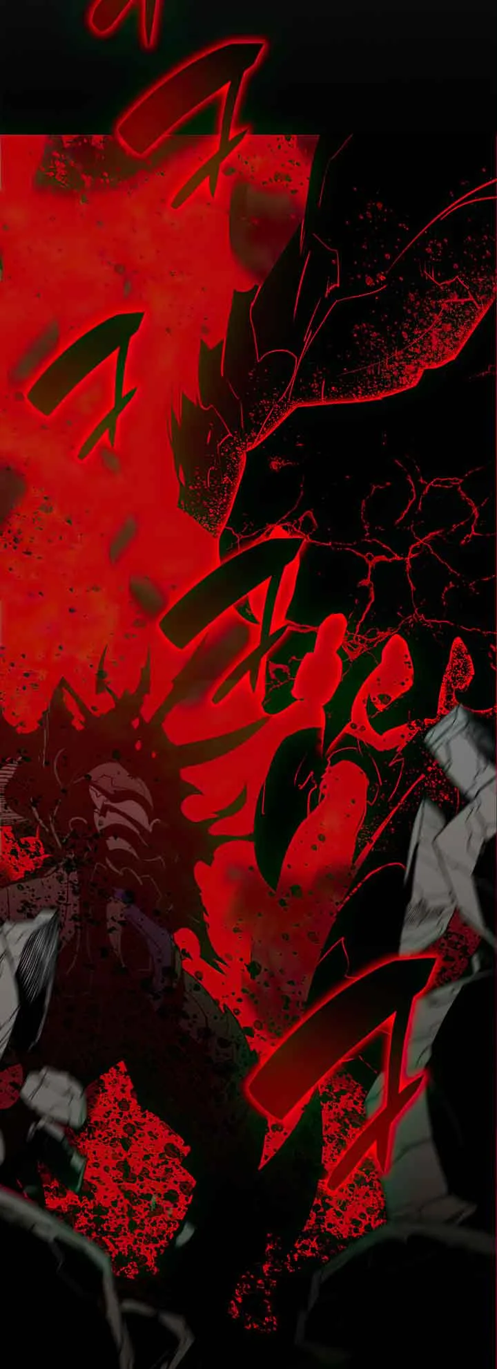 Worn and Torn Newbie Chapter 143 page 39
