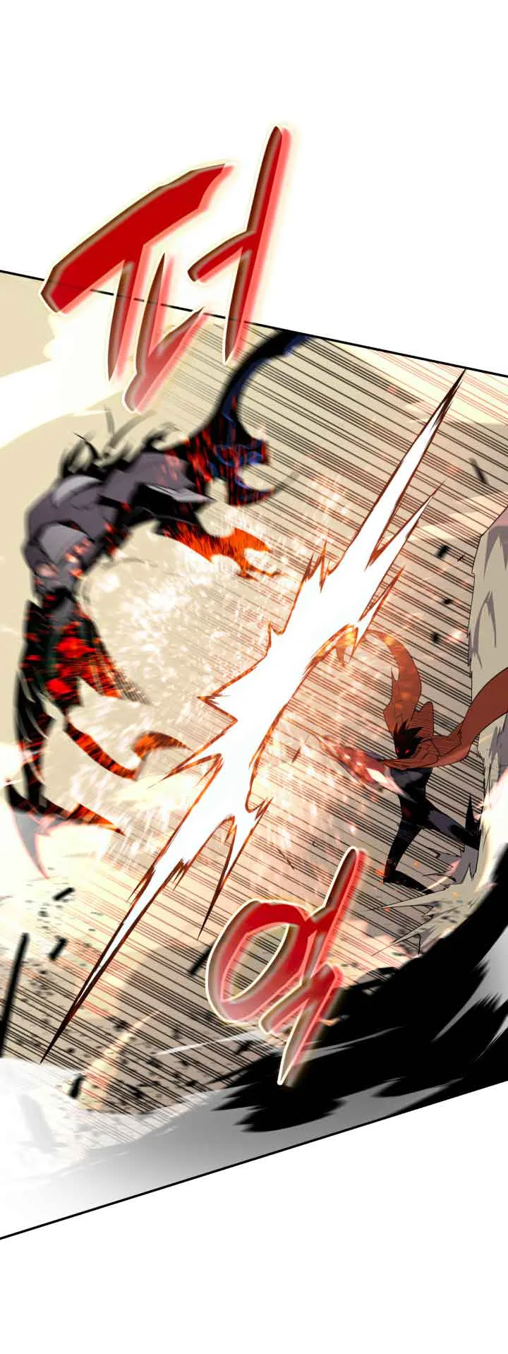 Worn and Torn Newbie Chapter 143 page 21