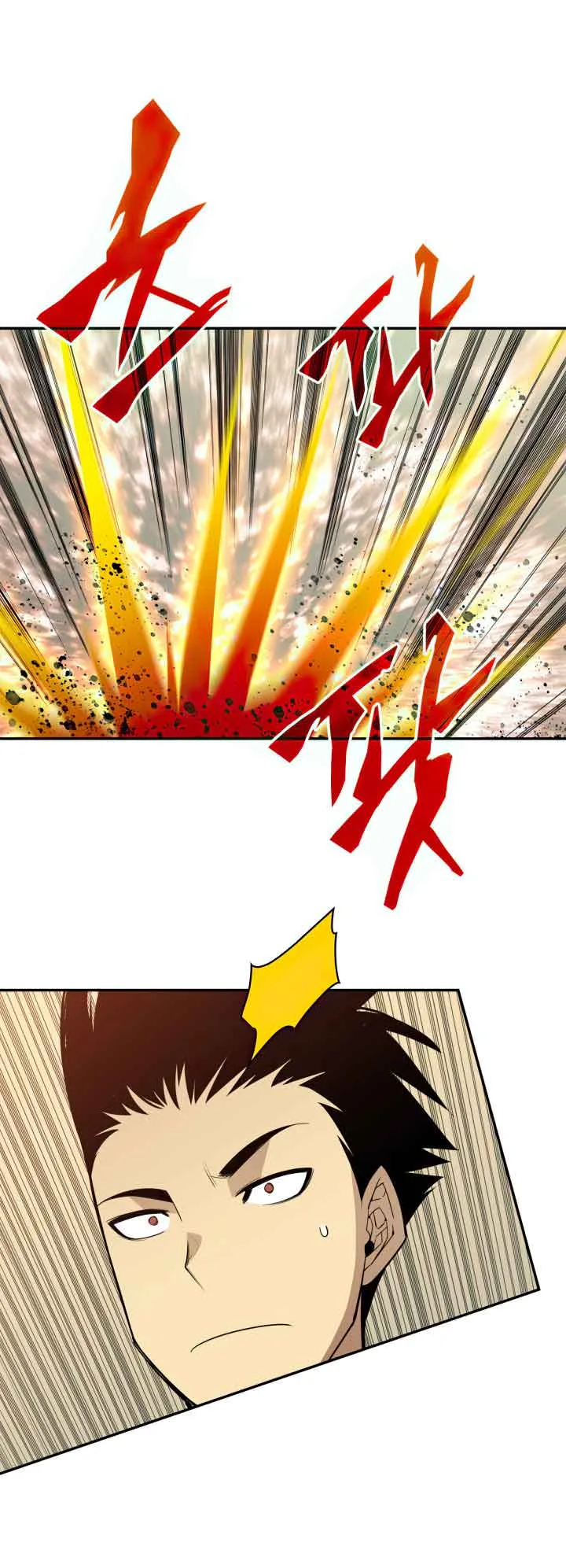 Worn and Torn Newbie Chapter 142 page 32