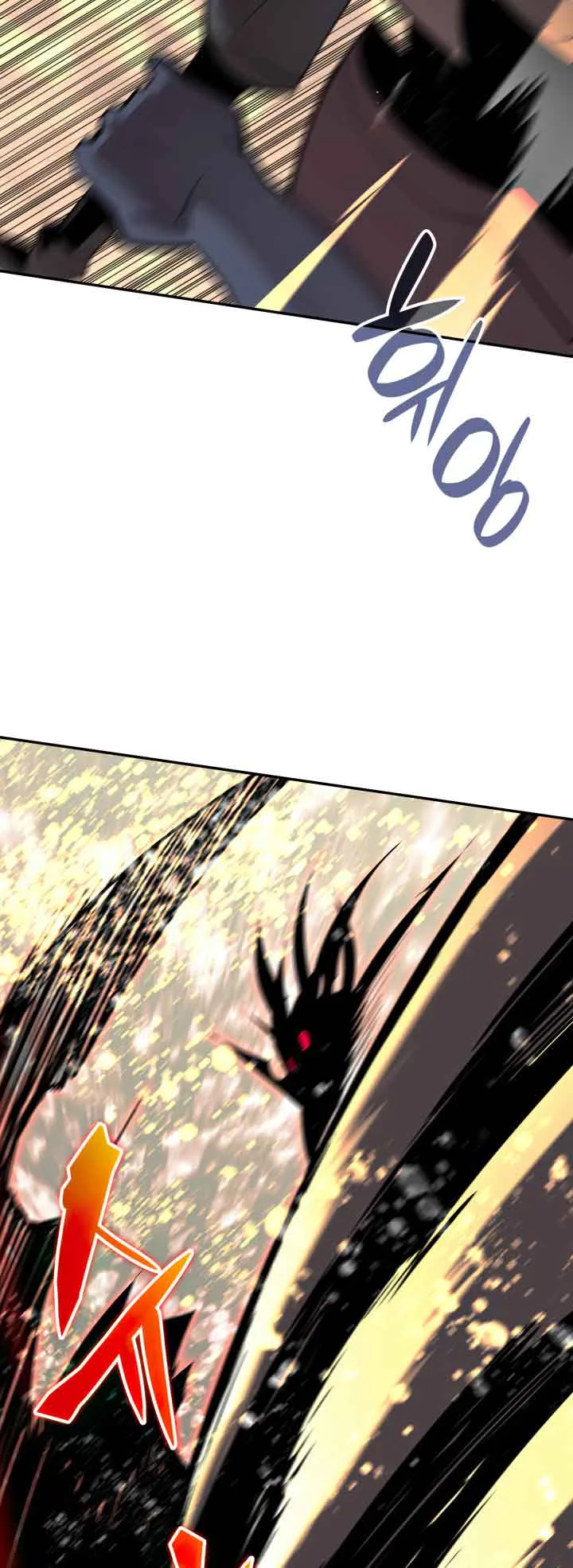 Worn and Torn Newbie Chapter 143 page 16
