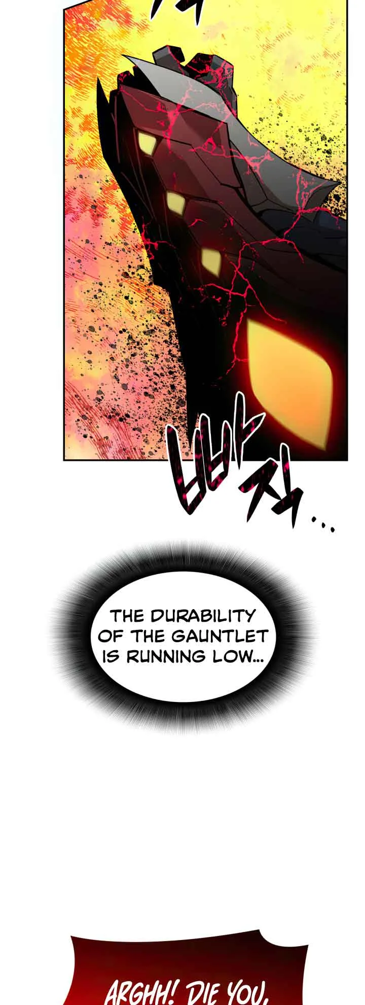 Worn and Torn Newbie Chapter 143 page 34