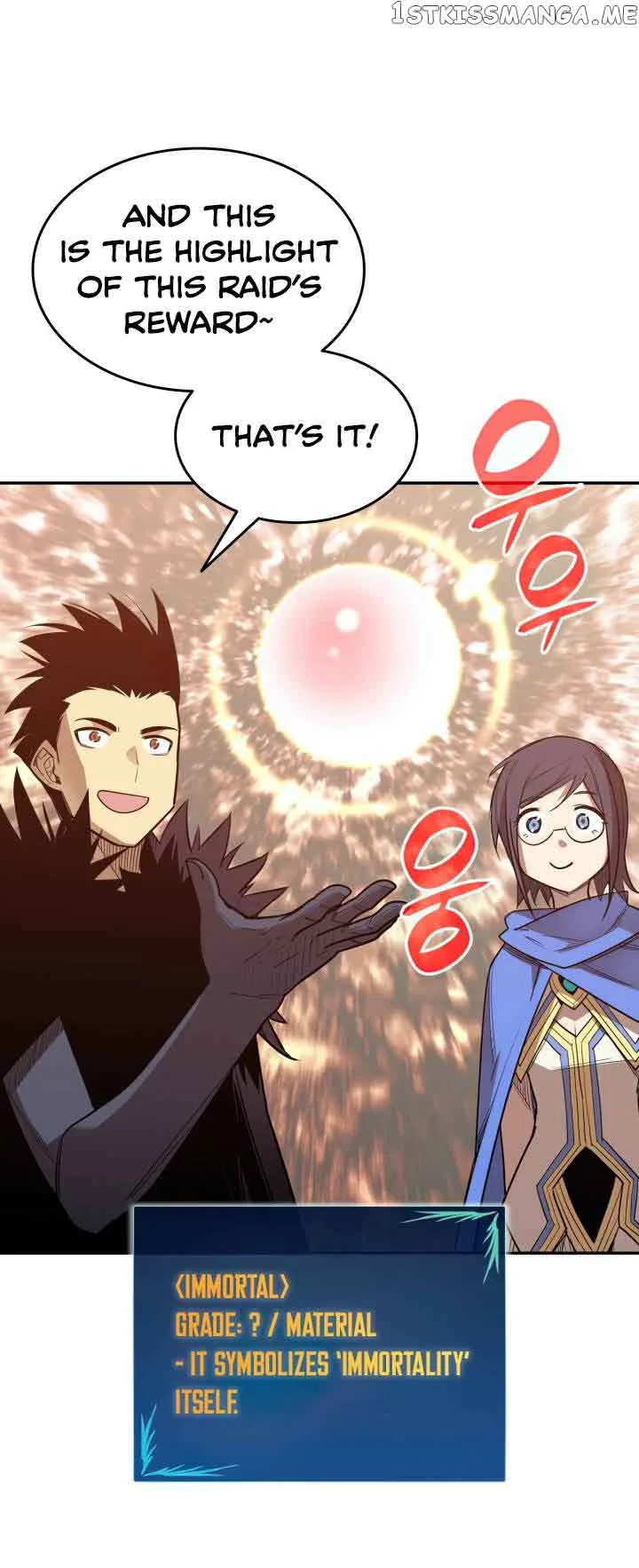 Worn and Torn Newbie Chapter 145 page 13